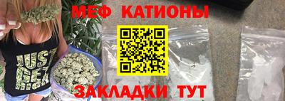 метадон Гусев
