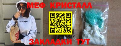 кокаин премиум Дубна