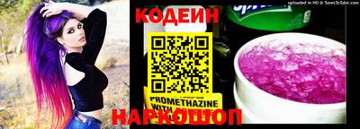 метадон Гусев