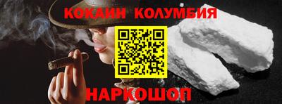 метадон Гусев