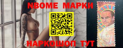 соль курить ск Гусь-Хрустальный