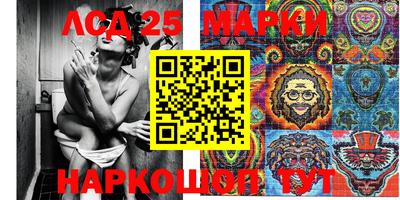 метадон Гусев