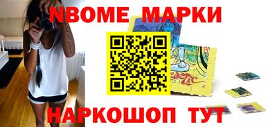 соль курить ск Гусь-Хрустальный