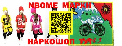 метадон Гусев