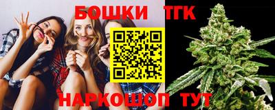 метадон Гусев