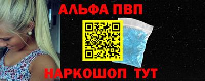 индика Гусиноозёрск