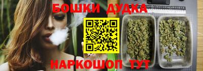 соль курить ск Гусь-Хрустальный