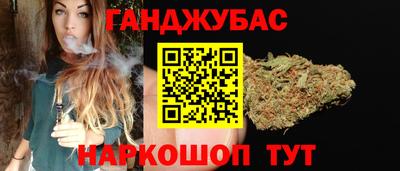метадон Гусев