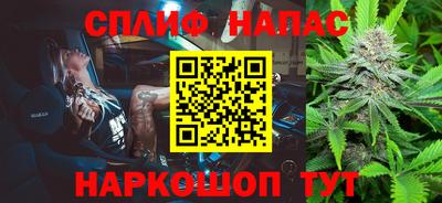 метадон Гусев