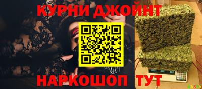 индика Гусиноозёрск