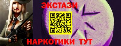метадон Гусев