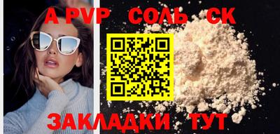 метадон Гусев