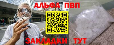 скорость mdpv Донской