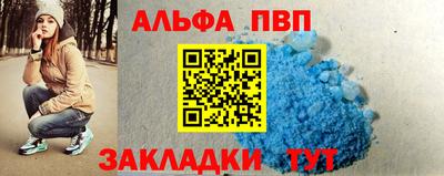 метадон Гусев