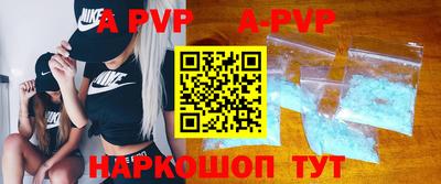 метадон Гусев
