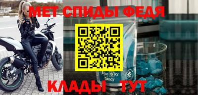 соль курить ск Гусь-Хрустальный
