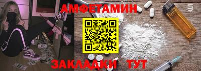 метадон Гусев