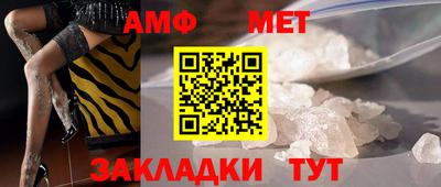 метадон Гусев