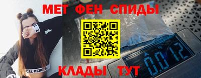 индика Гусиноозёрск