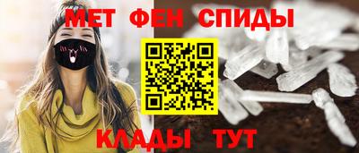 метадон Гусев