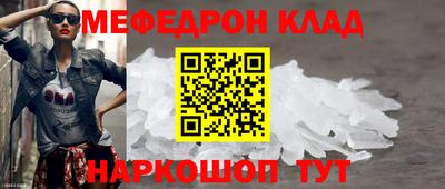 метадон Гусев