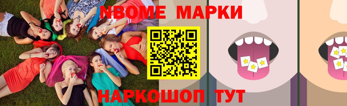 LSD-25 экстази кислота Медногорск