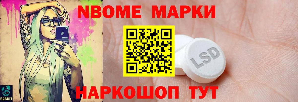 Медногорск  LSD-25 экстази  Вход с VPN  ссылка на мегу вход  LSD-25 экстази кислота 